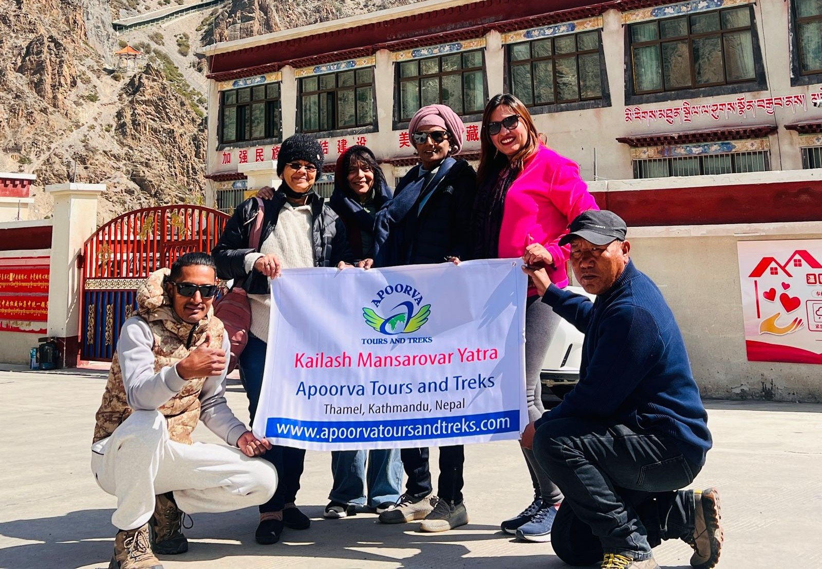 A trip to Kailash Yatra