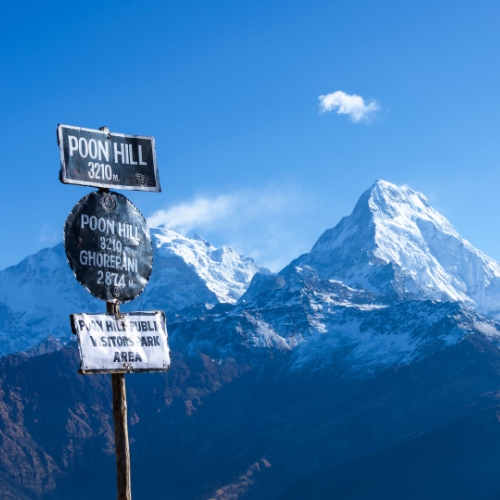 Image for Trek: Ghorepani Poon Hill